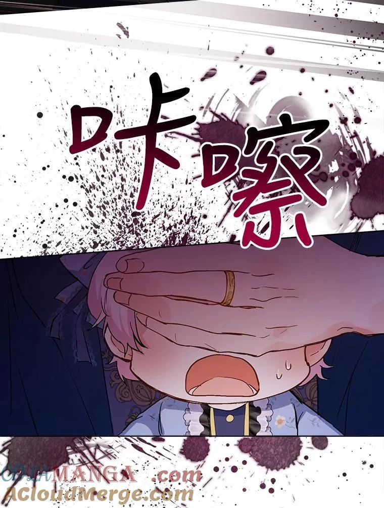 13.处理 第61页