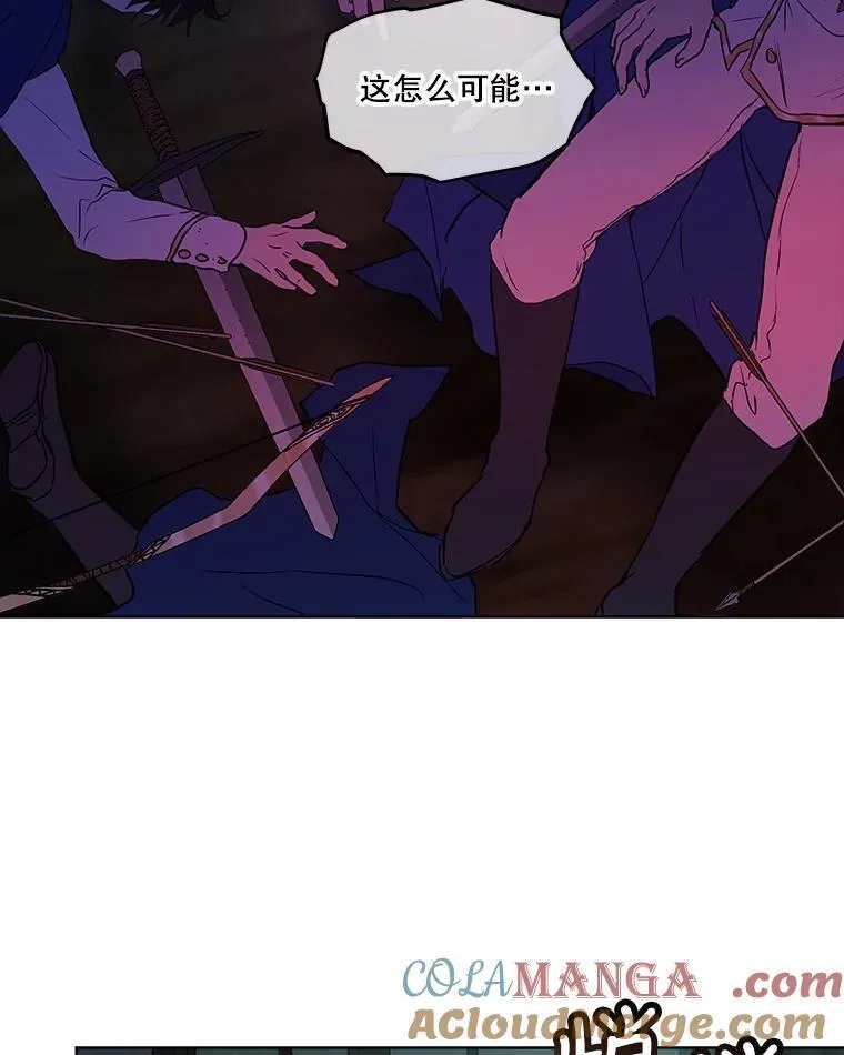 13.处理 第67页
