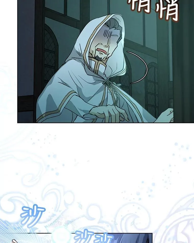 13.处理 第68页