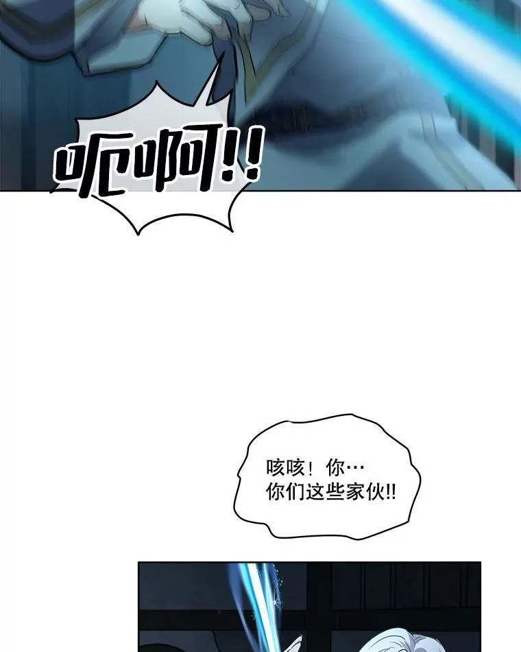 13.处理 第71页