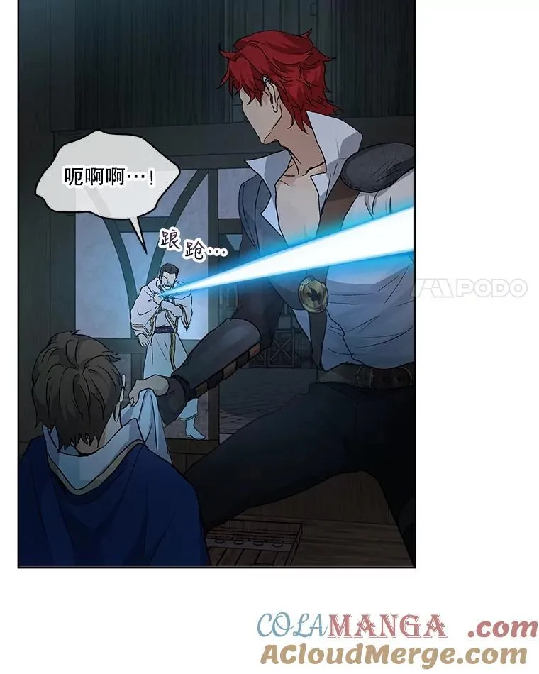 13.处理 第73页