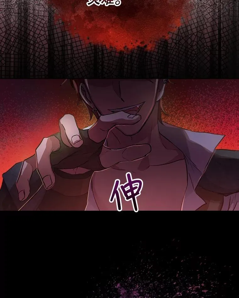 13.处理 第78页