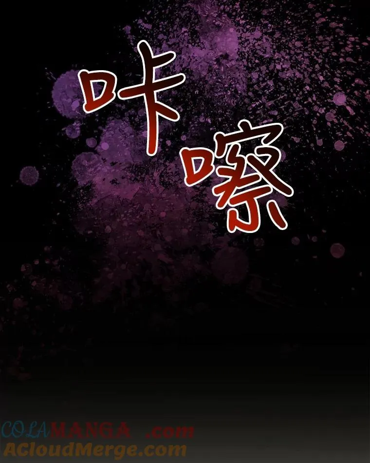 13.处理 第79页