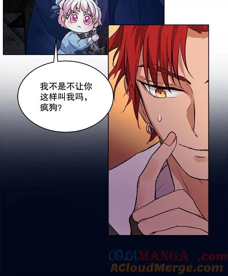 13.处理 第88页