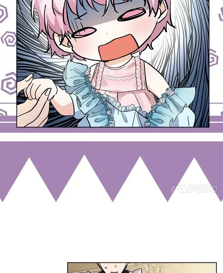 14.礼服 第42页