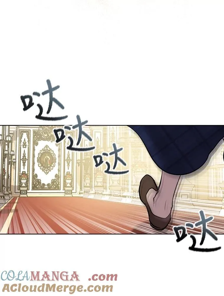 14.礼服 第73页