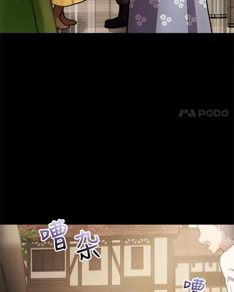 15.服装店 第4页