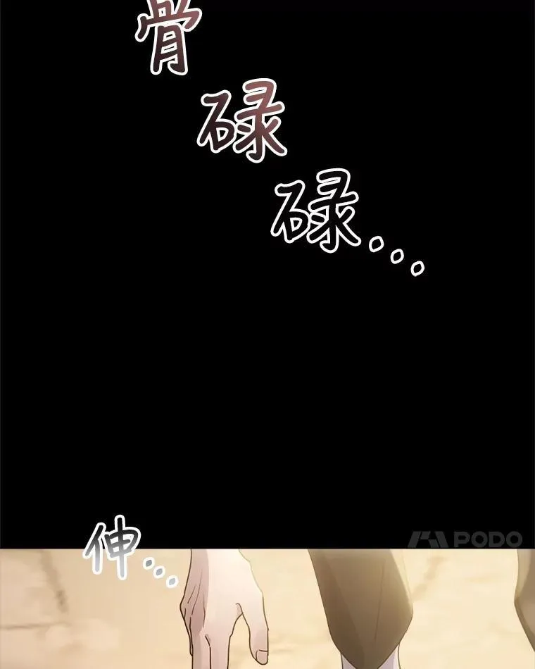 15.服装店 第7页