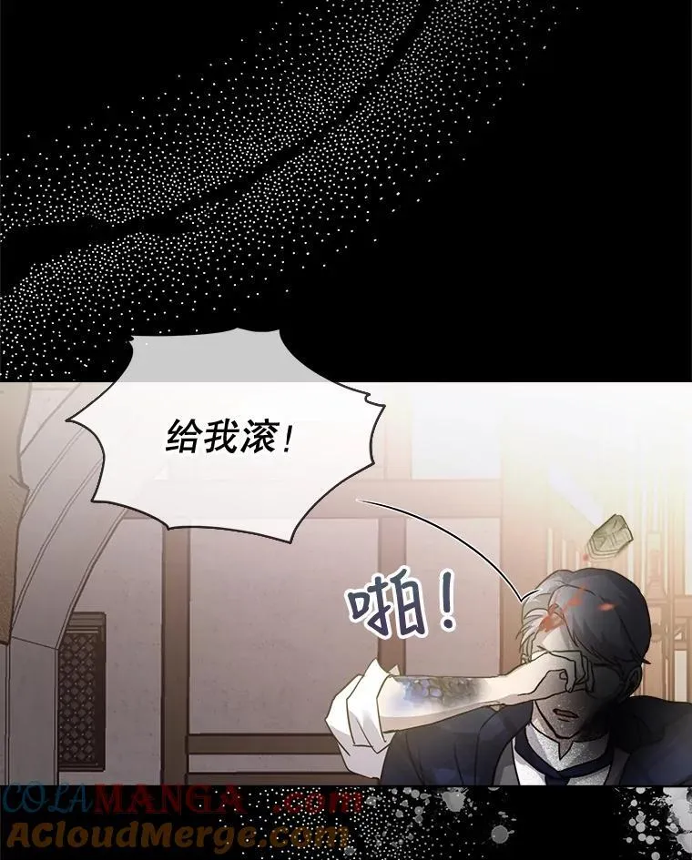 15.服装店 第13页
