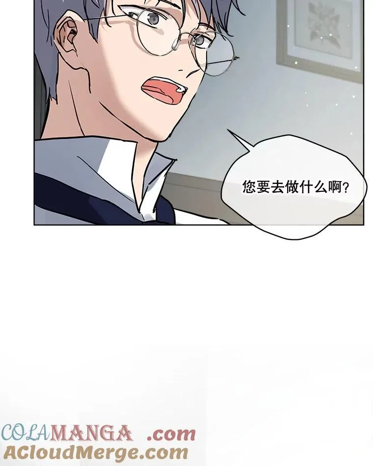 15.服装店 第37页