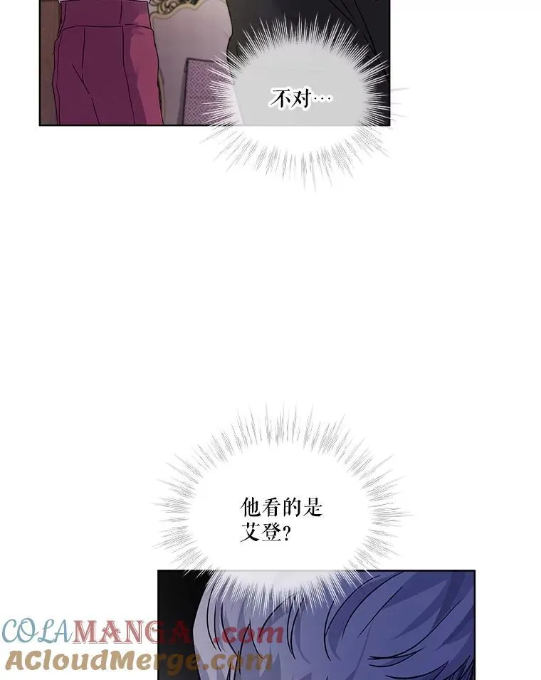 15.服装店 第65页