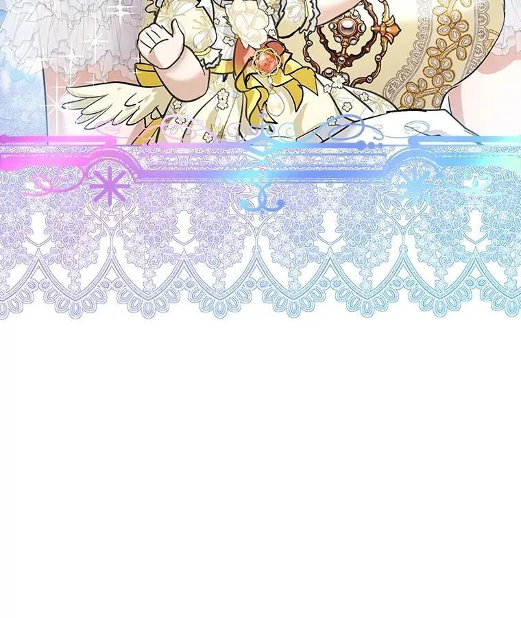 19.意外来客 第87页