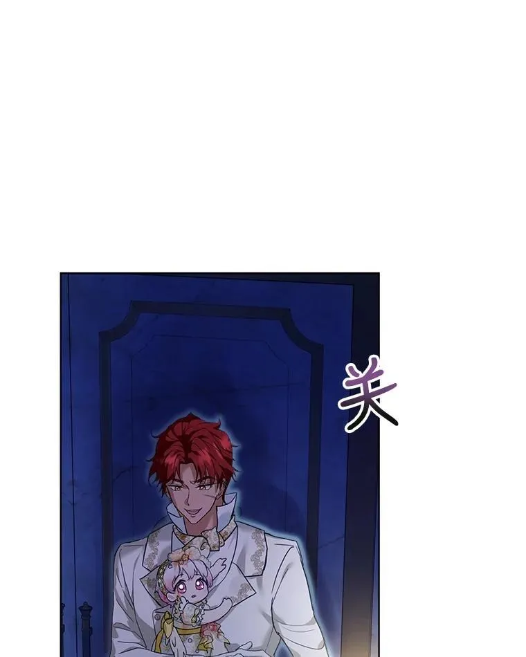 20.冲突 第66页