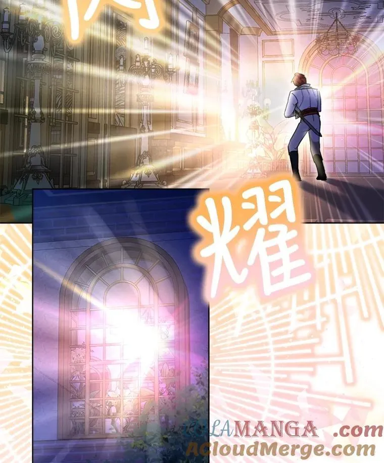 20.冲突 第76页