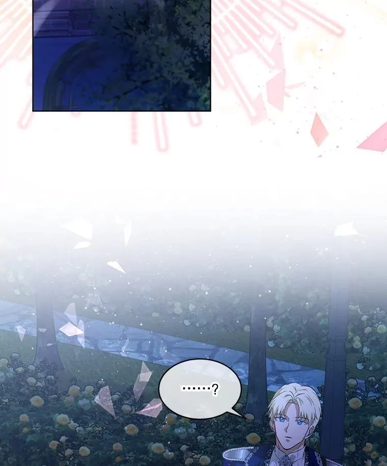 20.冲突 第77页