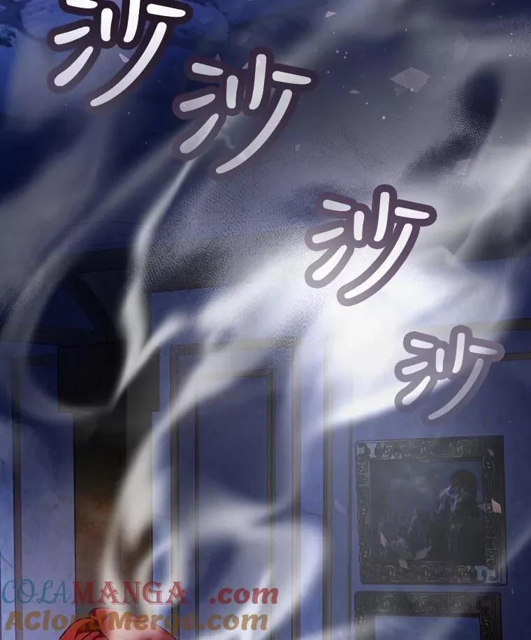 20.冲突 第79页