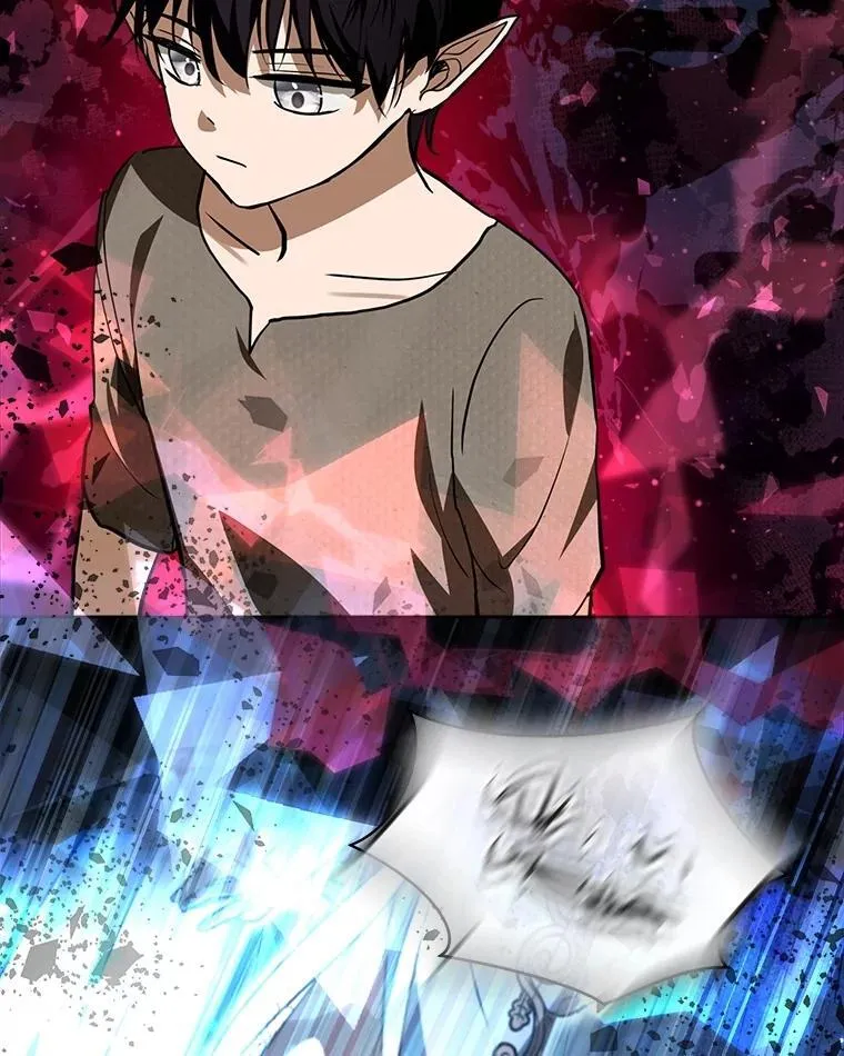 22.特异种 第12页