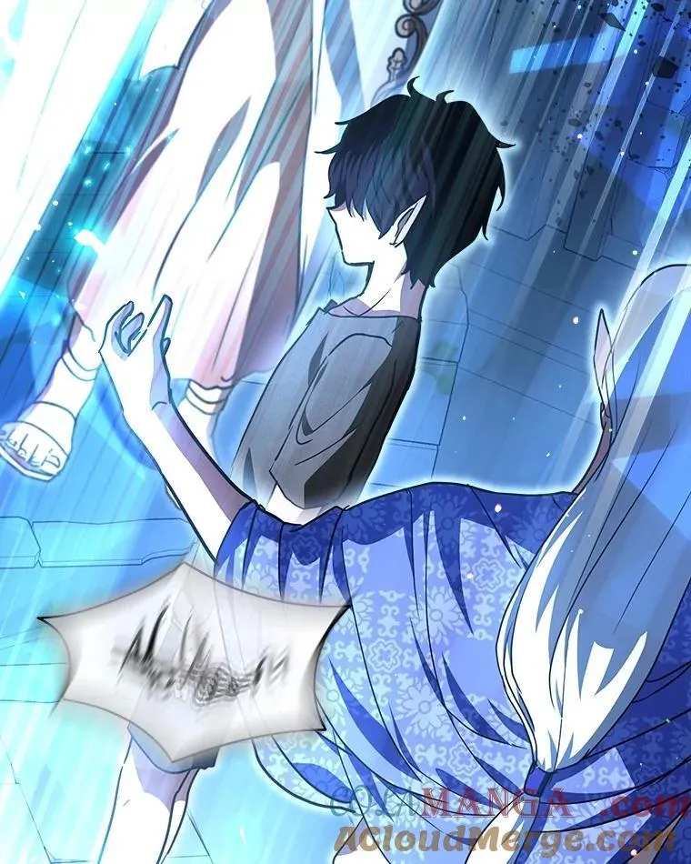 22.特异种 第13页