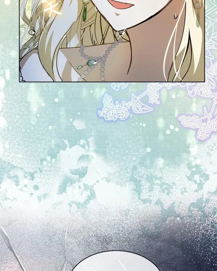 22.特异种 第71页