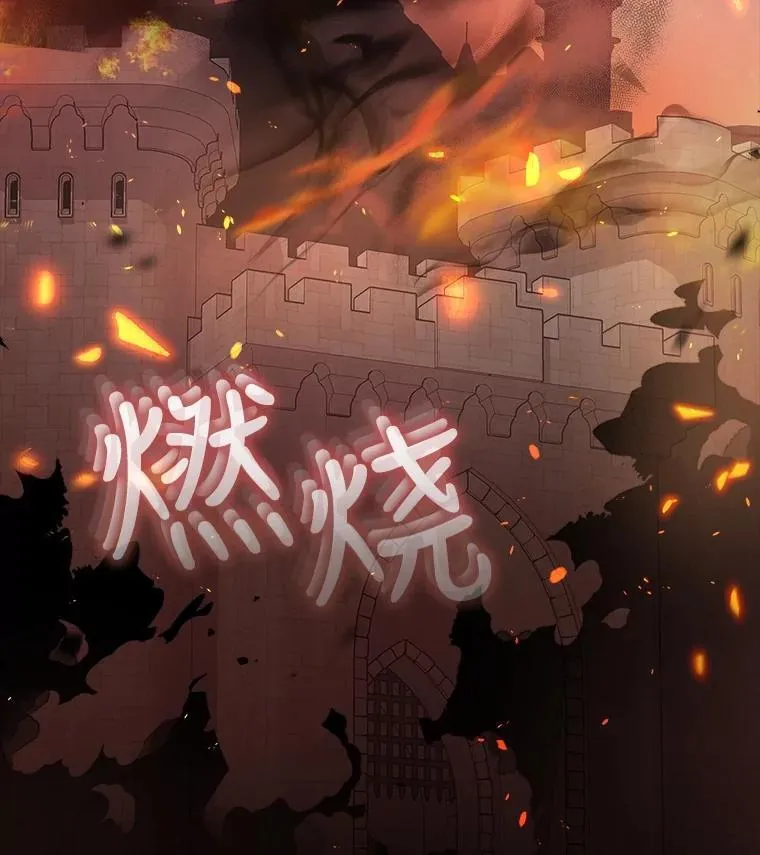23.帮助 第3页