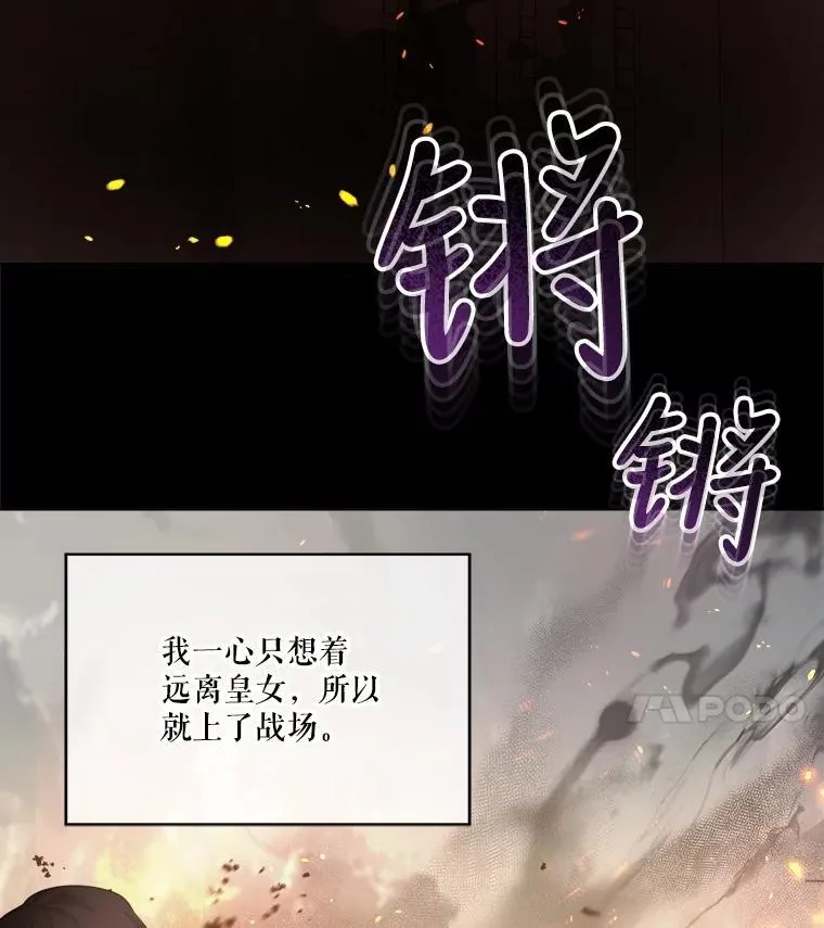 23.帮助 第4页