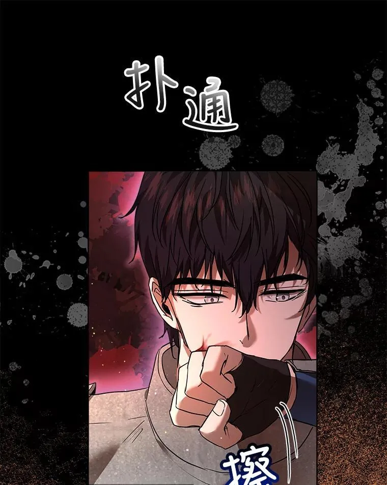 23.帮助 第7页