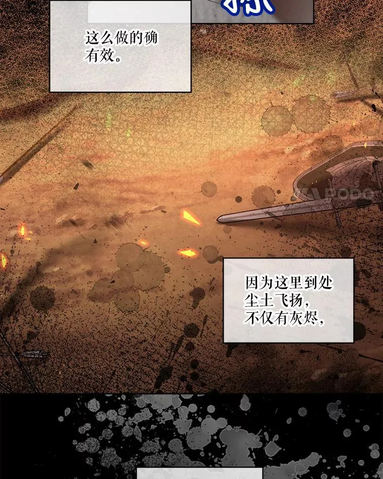 23.帮助 第8页