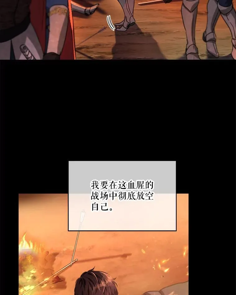23.帮助 第12页
