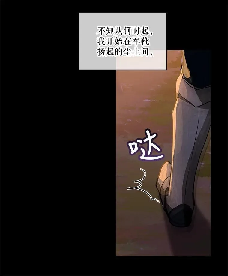 23.帮助 第19页