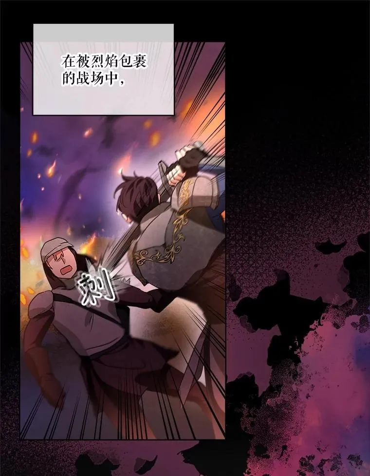 23.帮助 第20页