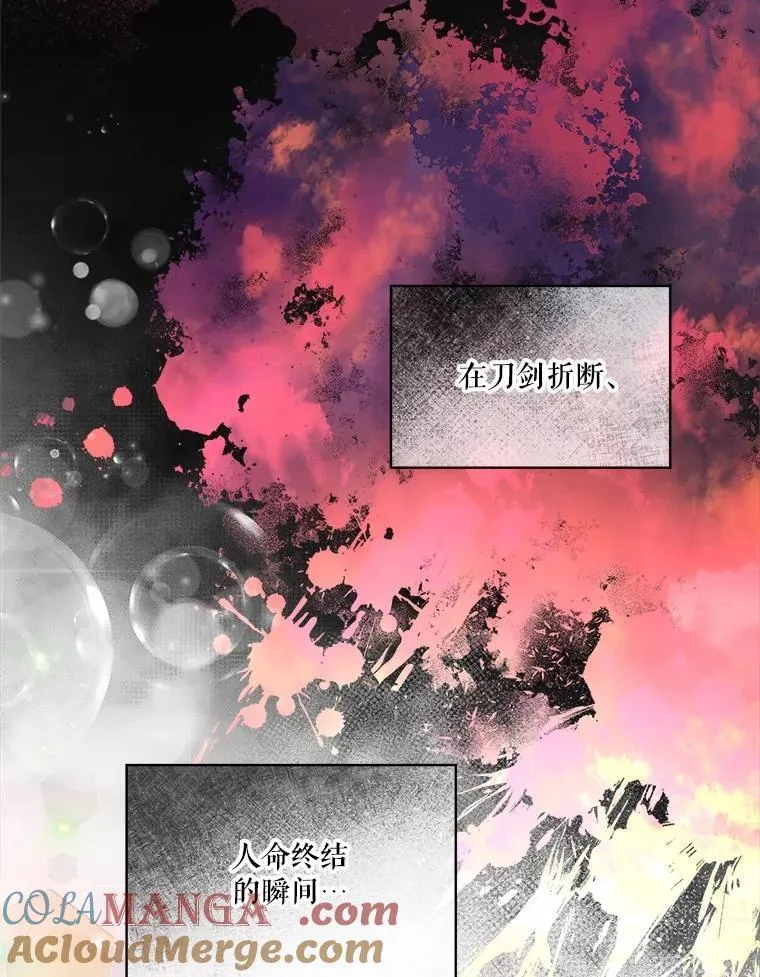 23.帮助 第21页