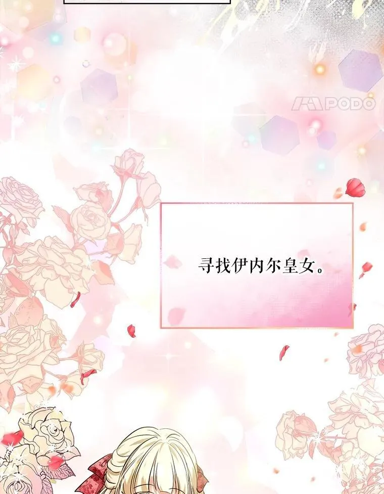 23.帮助 第22页