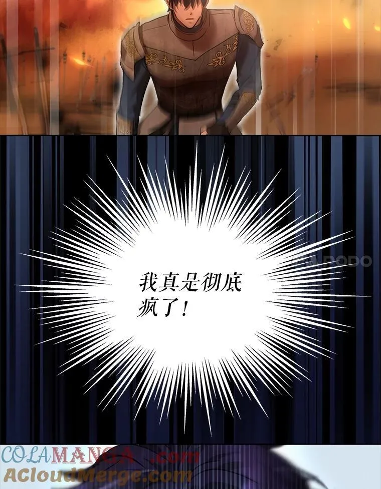 23.帮助 第25页