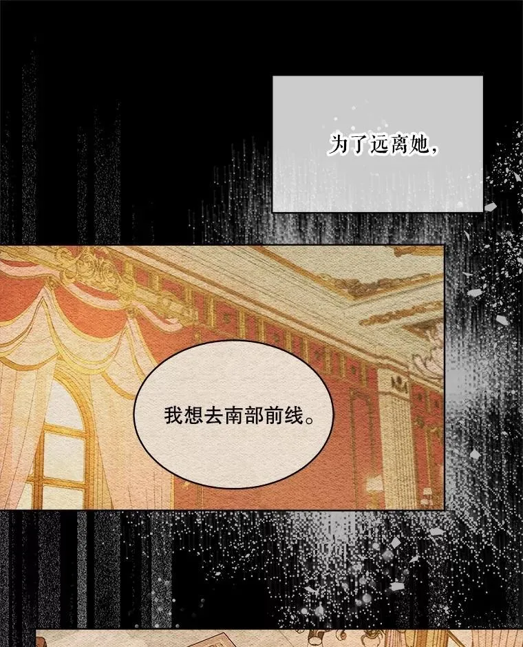23.帮助 第27页