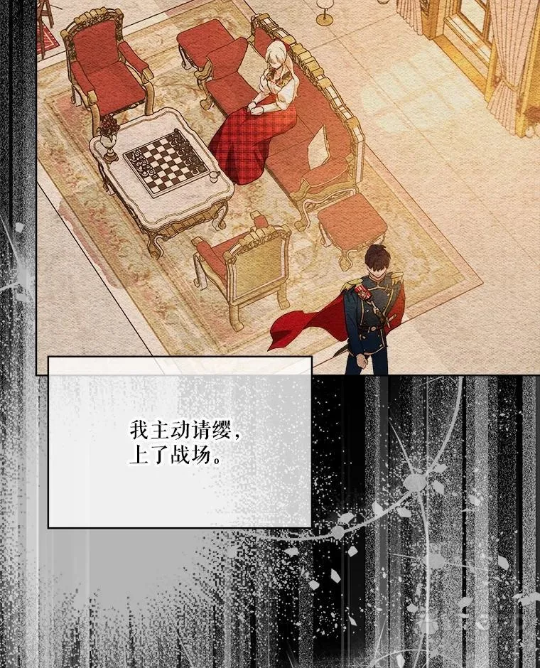 23.帮助 第28页