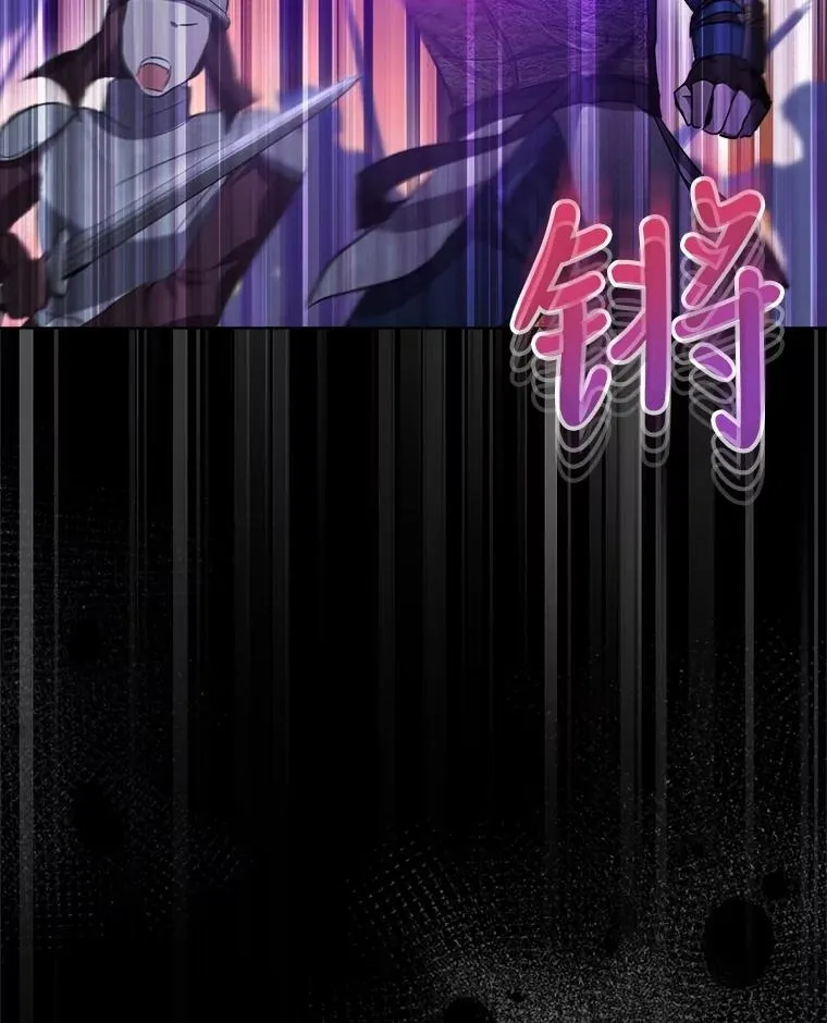 23.帮助 第31页