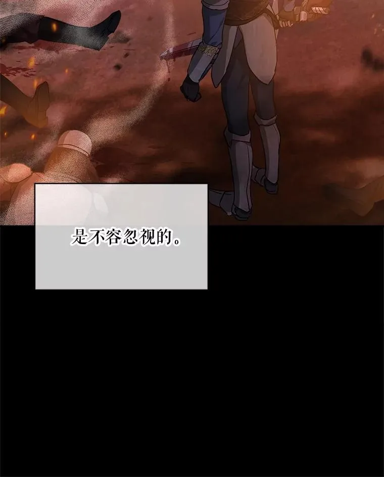 23.帮助 第34页