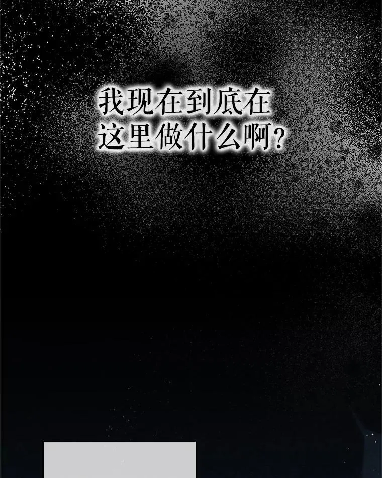 23.帮助 第36页