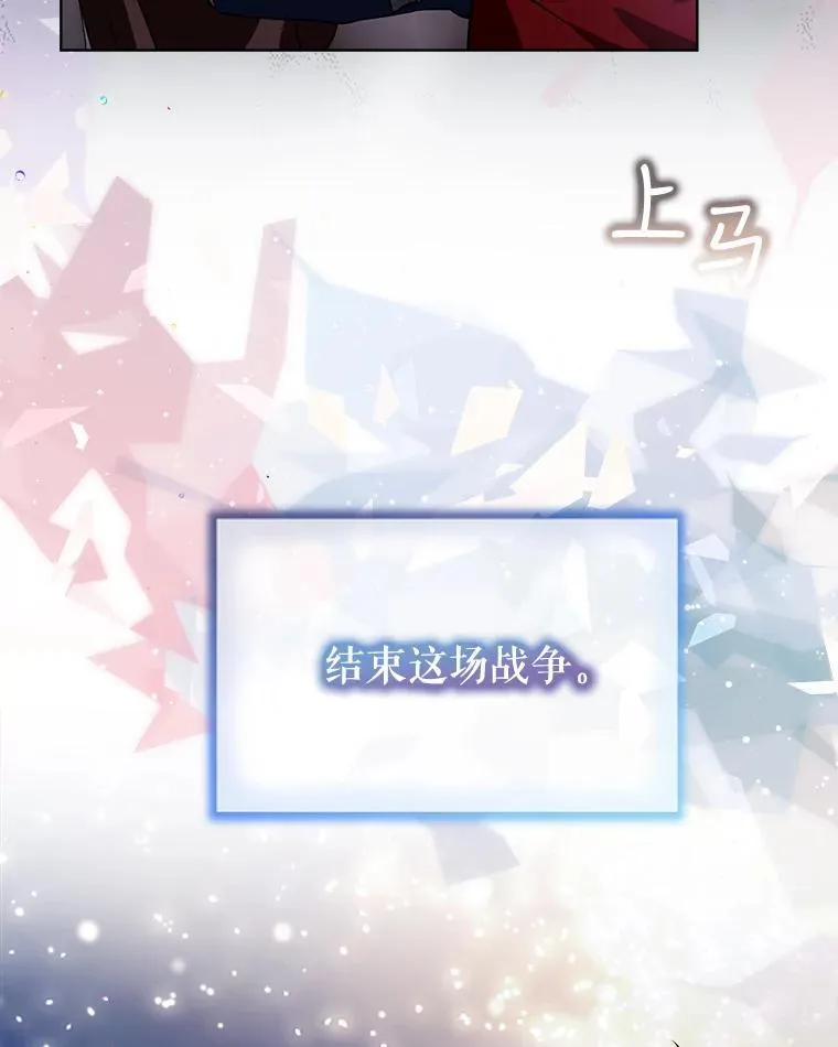 23.帮助 第38页