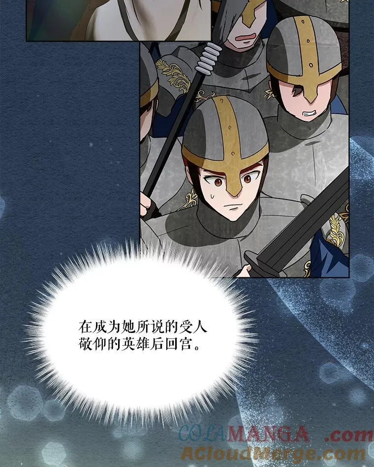 23.帮助 第41页
