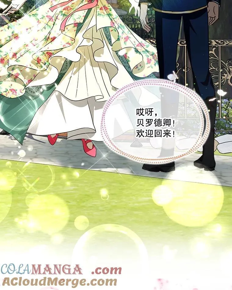 23.帮助 第45页