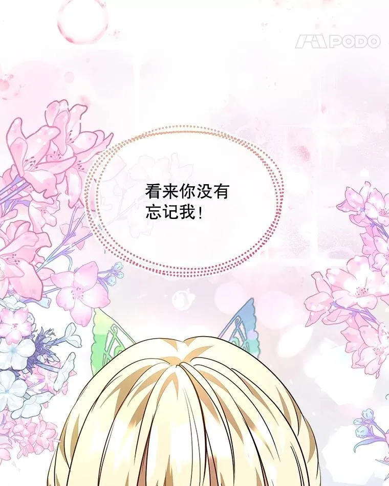 23.帮助 第46页