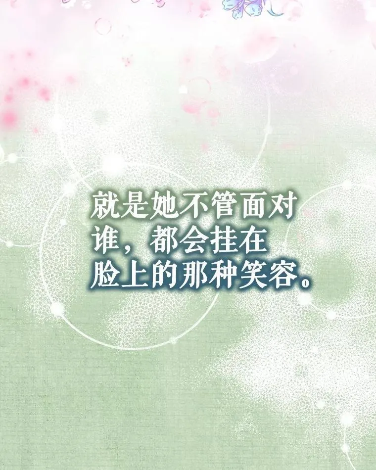23.帮助 第48页