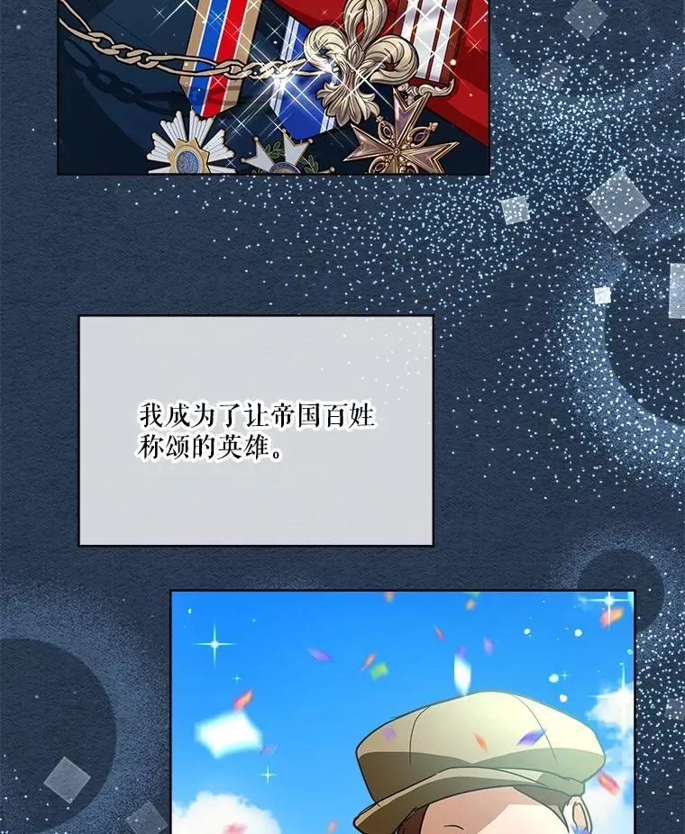 23.帮助 第52页