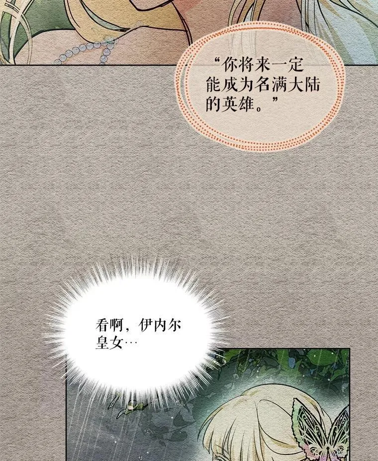 23.帮助 第55页