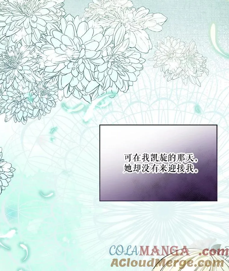 23.帮助 第61页