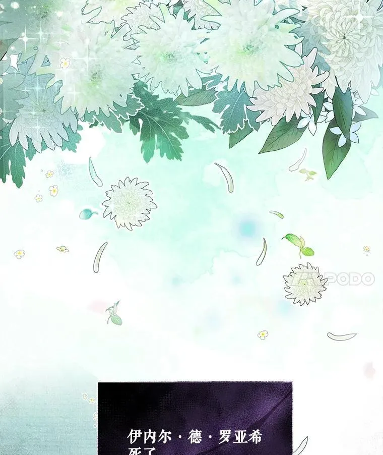 23.帮助 第63页