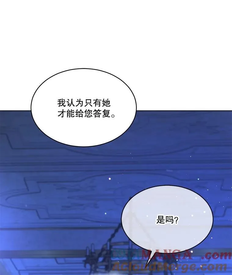 23.帮助 第69页