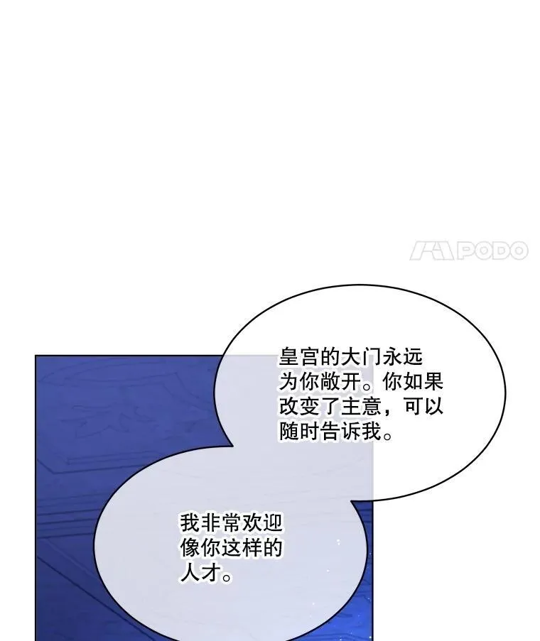 23.帮助 第71页