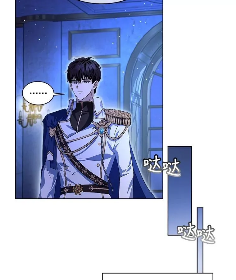 23.帮助 第72页